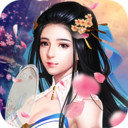 鸿蒙道印手游