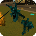 武装变形机器人直升机