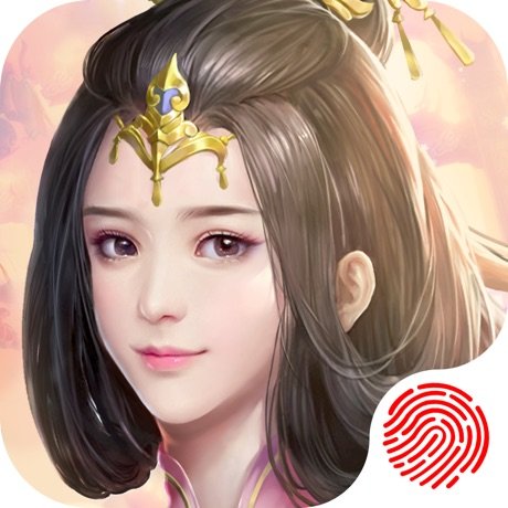 幻灵修真苹果版