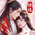 洪荒之戒