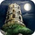 alone in the tower
