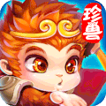 仙剑至尊最新版