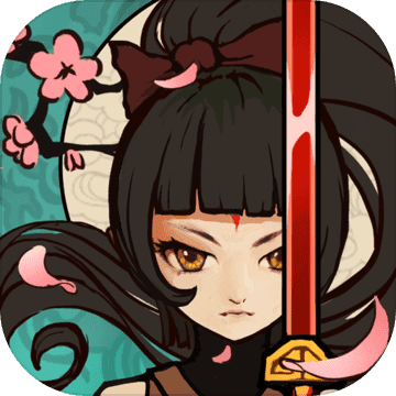 九黎苹果版