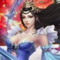 九天玄凤