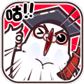 我是鸽手安卓版