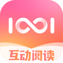 一零零一