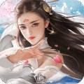 寻道修罗