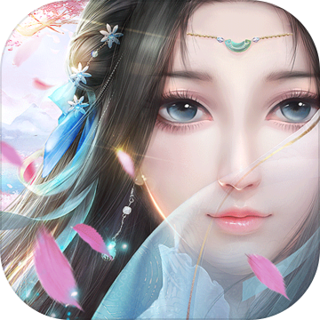 青莲逍遥帝