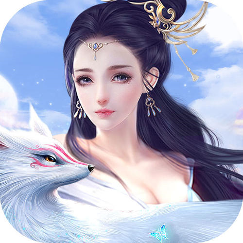 纯阳变