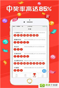 彩票平台- 彩票网站- 彩票APP下载 【官网推荐】揭秘500万足球彩票网的魅力与风险