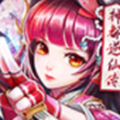 诸天妖魔