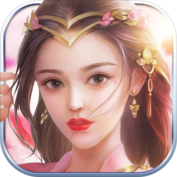 摘仙令