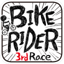 自行车骑手赛3