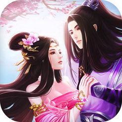 逍遥道尊