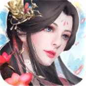 血狱天剑
