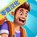 主题公园