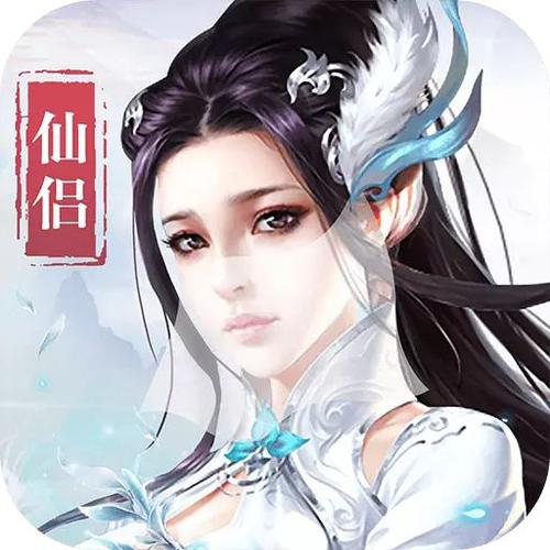 无疆