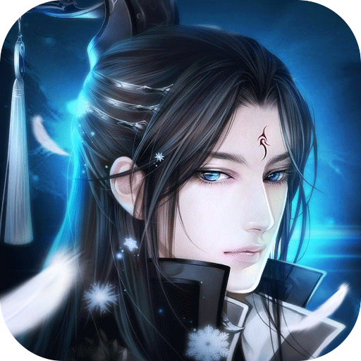 纯净苍穹