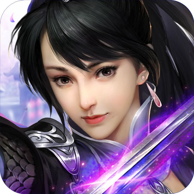 仙王再现
