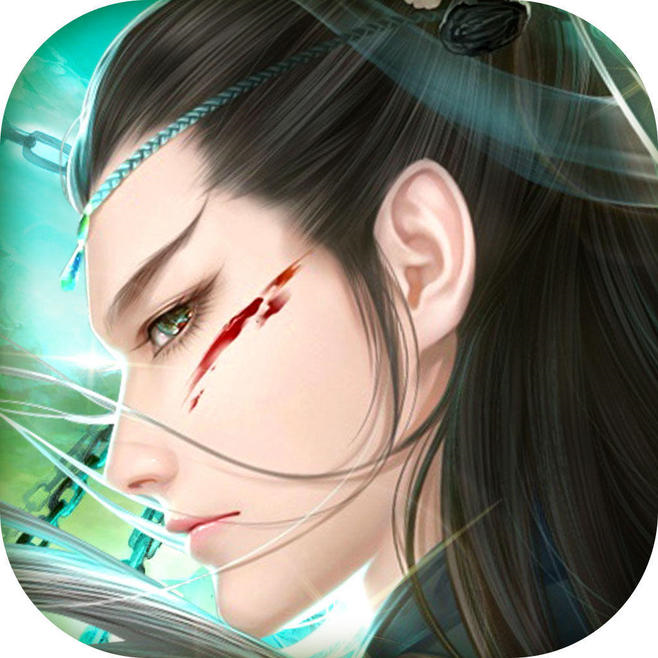 武圣至尊