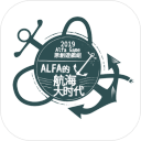 Alfa的航海大时代
