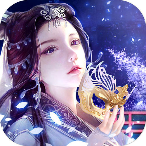 符神传说