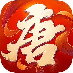 主宰神界