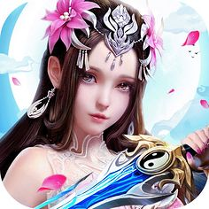 仗剑之刃