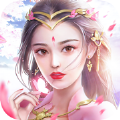 问道尘缘