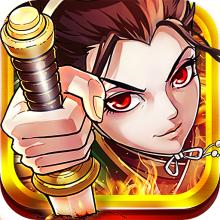 仙云陌路