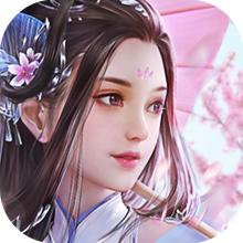 道武独尊