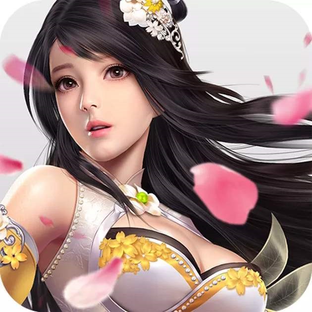 烈火擎天