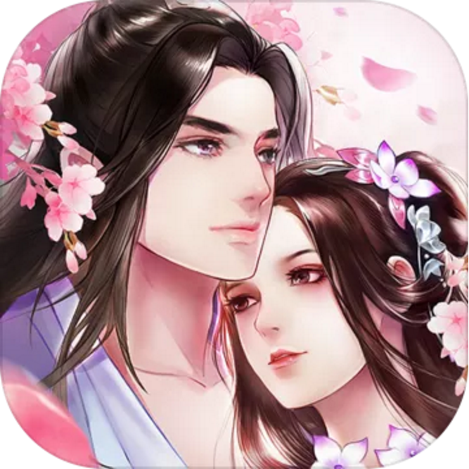 锦绣剑仙