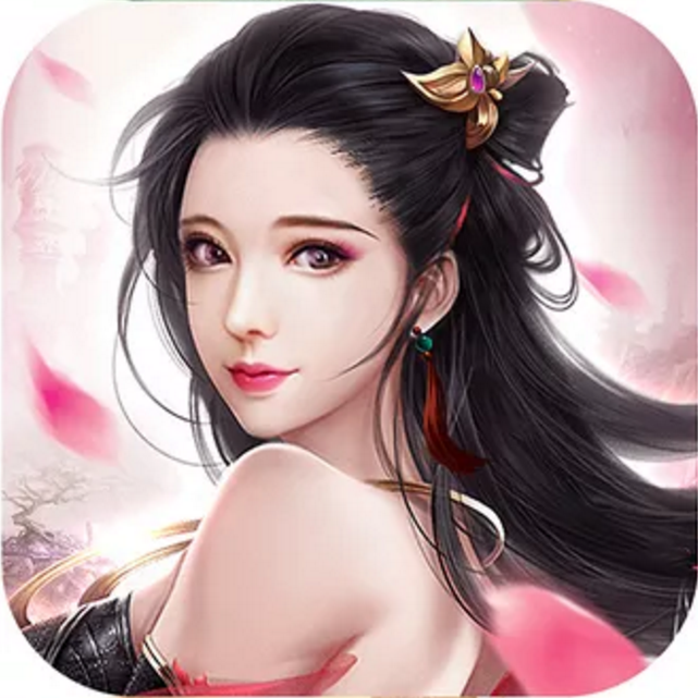 悟道成魔