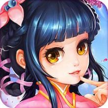降尘仙元