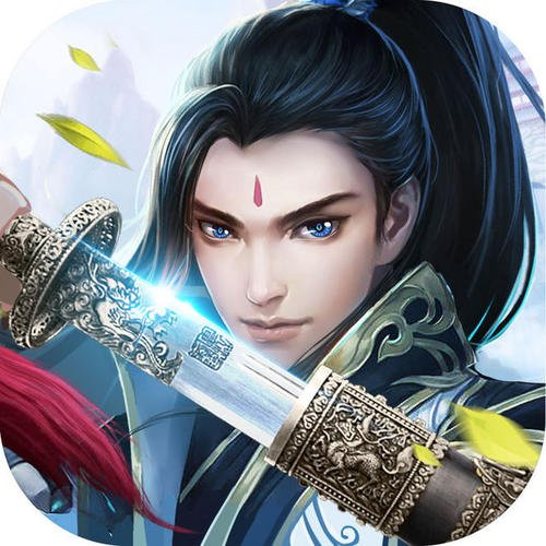 吞天仙尊