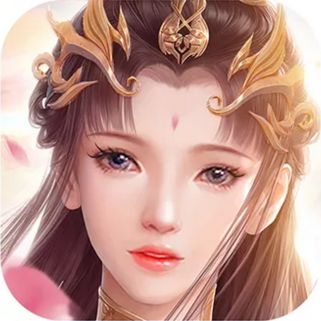 焚天路