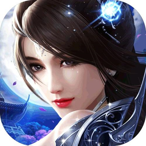 双修成仙