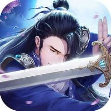玄天丹圣
