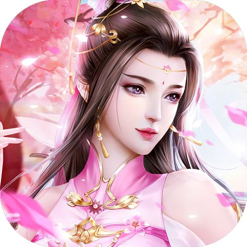 卧龙窟铭