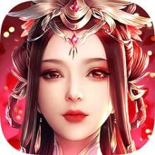 武修神王