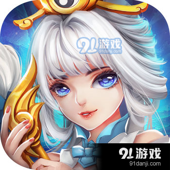 倚剑追仙