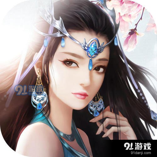 仙剑名扬