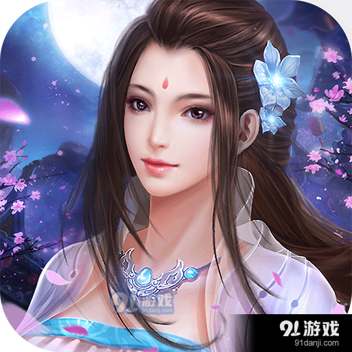 剑舞星辰