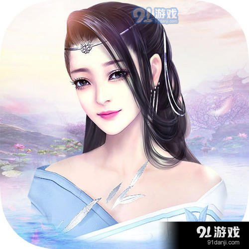 无上仙道