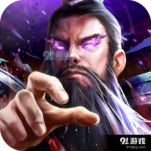 梦锁仙尘