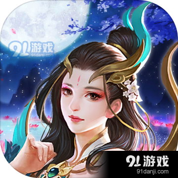 龙神修真