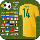 World Cup Quiz 2014
