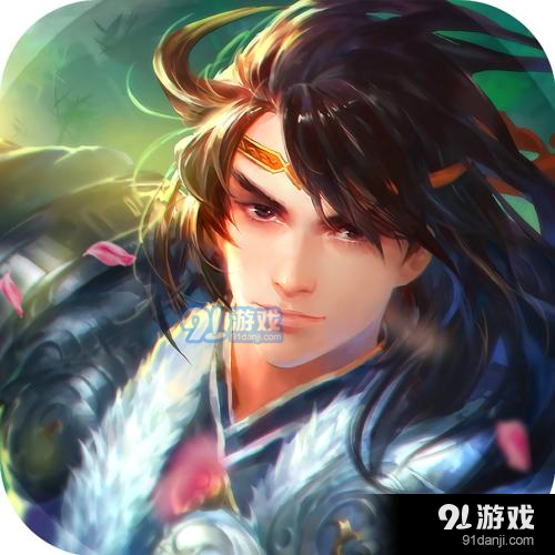 无敌魔剑