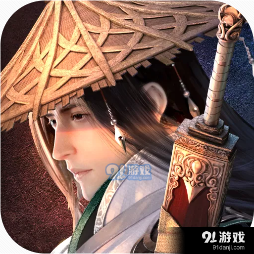 荒芜仙主
